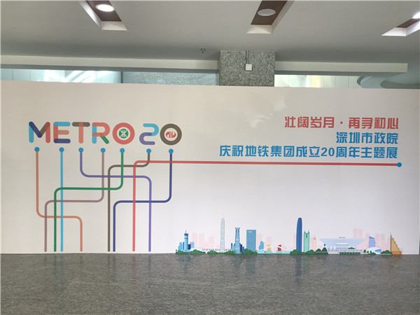 2025新奥开采结果