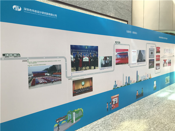 2025新奥开采结果