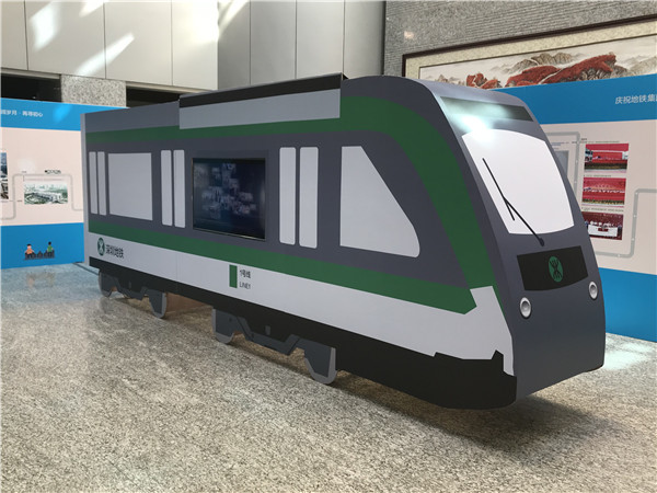 2025新奥开采结果