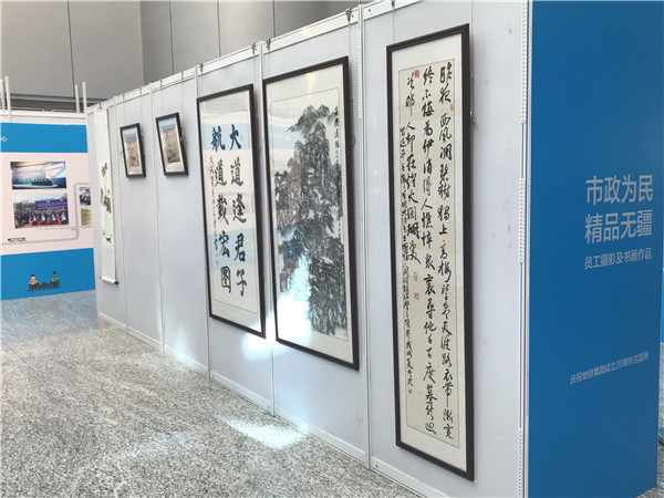 2025新奥开采结果