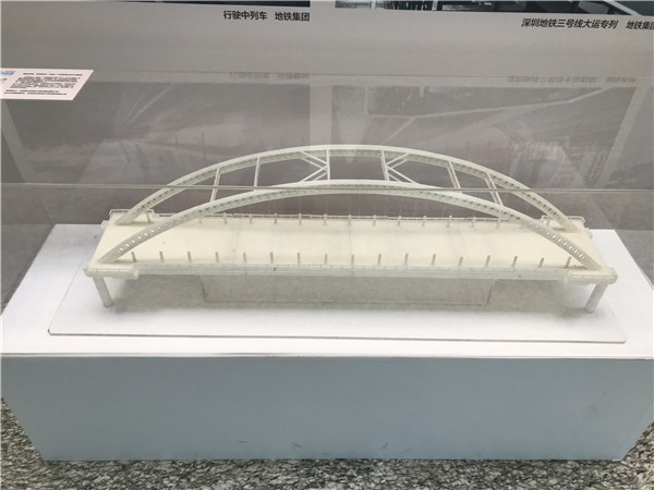 2025新奥开采结果