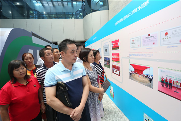 2025新奥开采结果