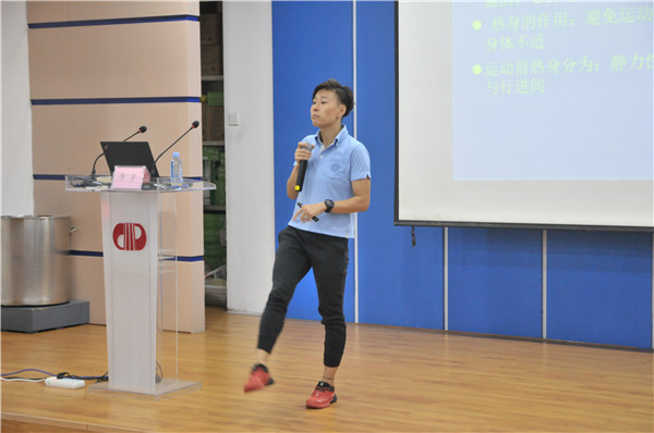 2025新奥开采结果