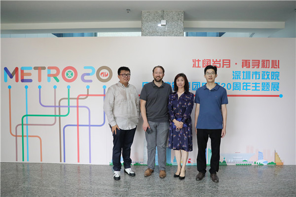 2025新奥开采结果