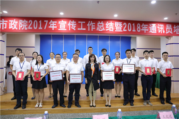 2025新奥开采结果