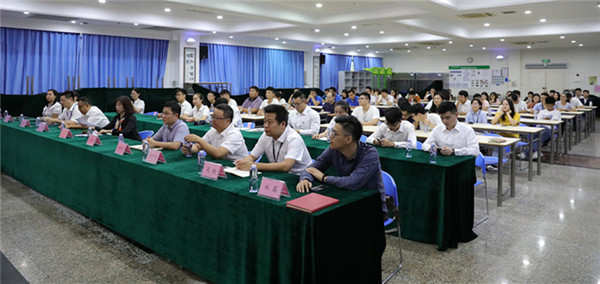 2025新奥开采结果