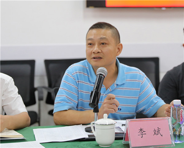 2025新奥开采结果