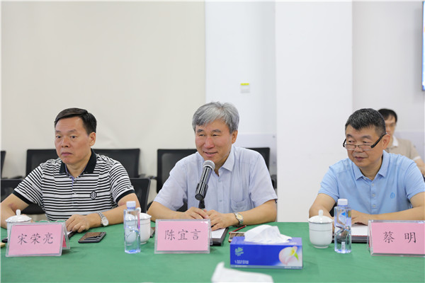 2025新奥开采结果