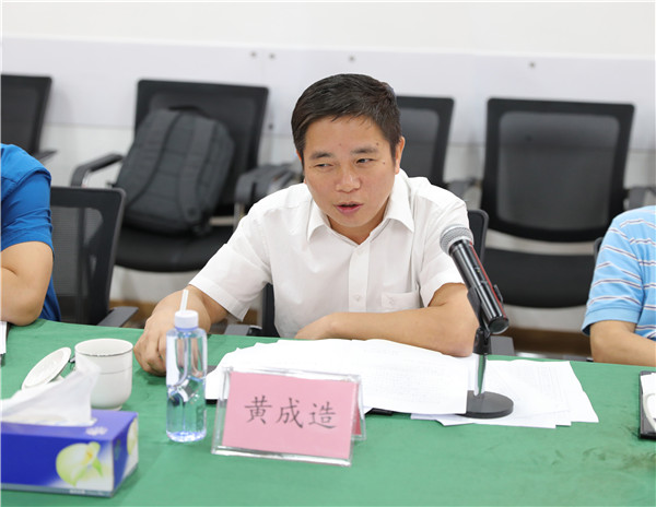 2025新奥开采结果