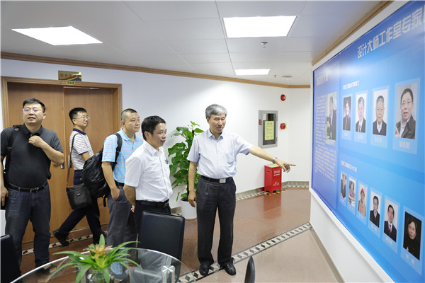 2025新奥开采结果