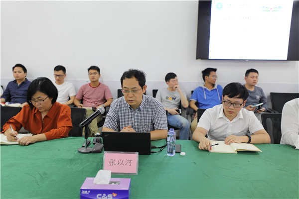 2025新奥开采结果