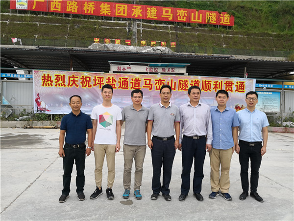 2025新奥开采结果