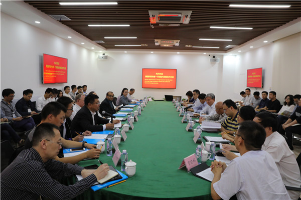 2025新奥开采结果