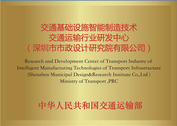 2025新奥开采结果