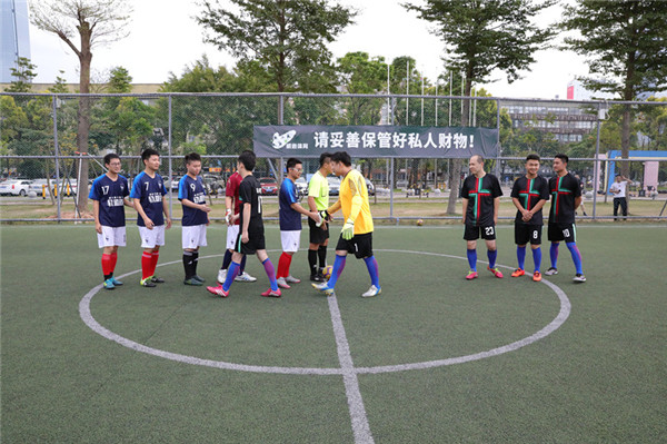 2025新奥开采结果