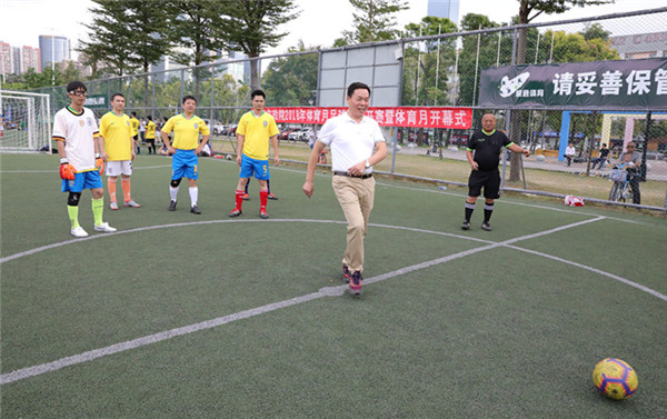 2025新奥开采结果