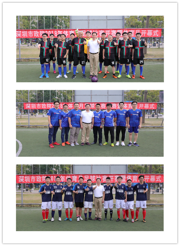 2025新奥开采结果