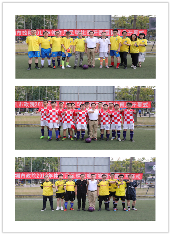 2025新奥开采结果