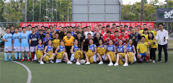 2025新奥开采结果