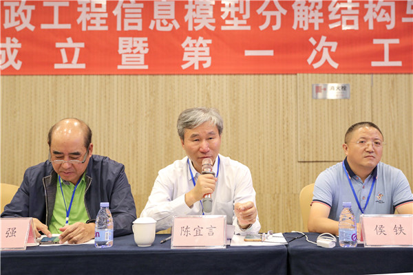 2025新奥开采结果