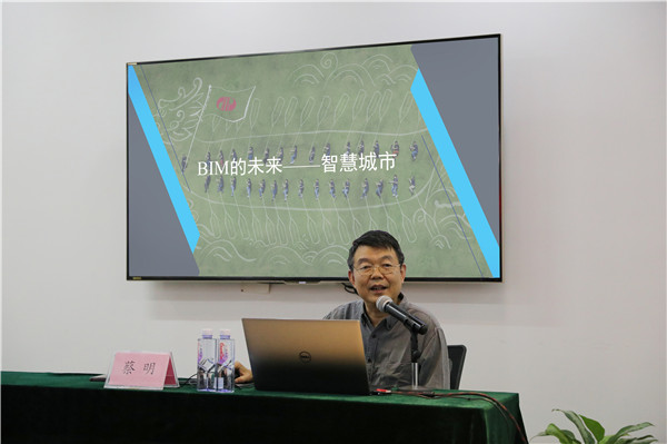 2025新奥开采结果