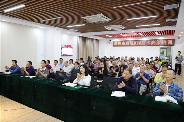 2025新奥开采结果