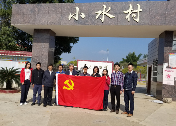 2025新奥开采结果