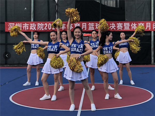 2025新奥开采结果