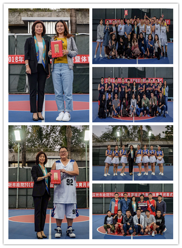 2025新奥开采结果