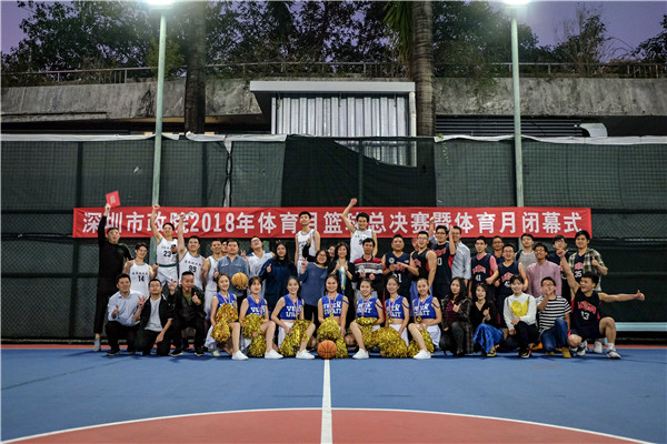 2025新奥开采结果