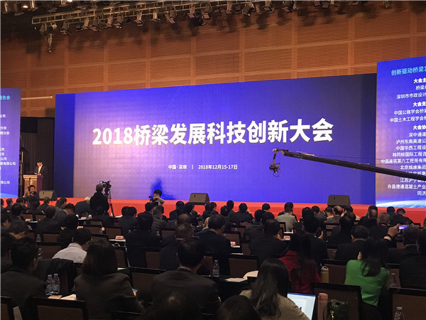 2025新奥开采结果