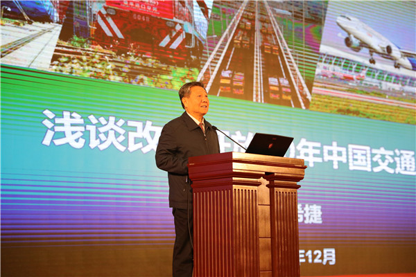 2025新奥开采结果