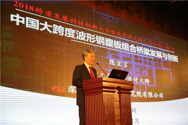 2025新奥开采结果