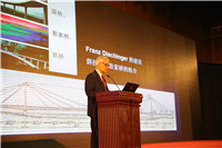 2025新奥开采结果