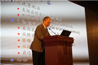 2025新奥开采结果