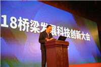 2025新奥开采结果