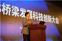 2025新奥开采结果