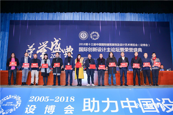 2025新奥开采结果