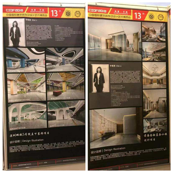 2025新奥开采结果