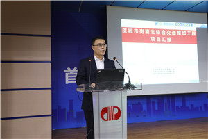 2025新奥开采结果