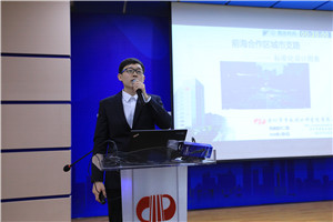 2025新奥开采结果