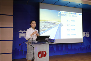 2025新奥开采结果