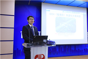 2025新奥开采结果