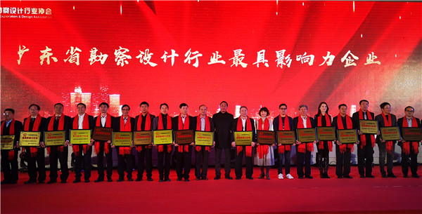 2025新奥开采结果