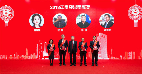 2025新奥开采结果