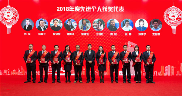 2025新奥开采结果