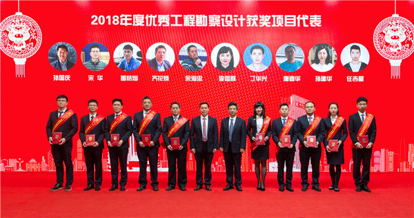 2025新奥开采结果