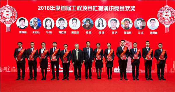 2025新奥开采结果