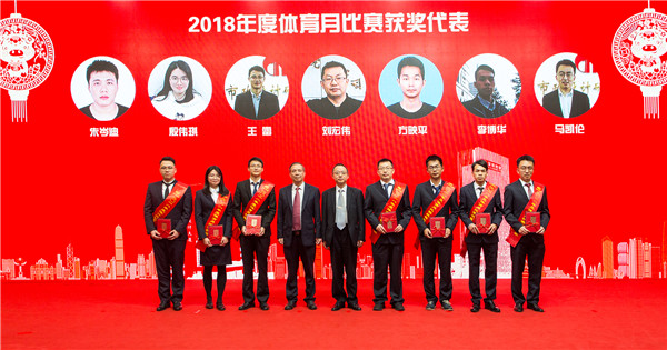 2025新奥开采结果