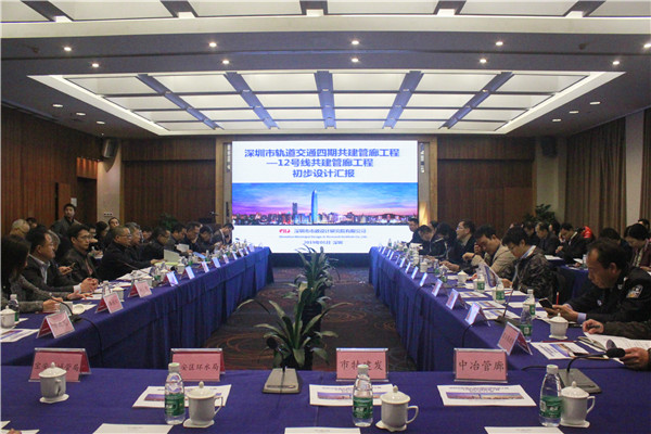 2025新奥开采结果